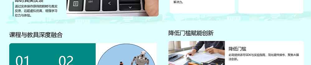 未标题-1_08.jpg