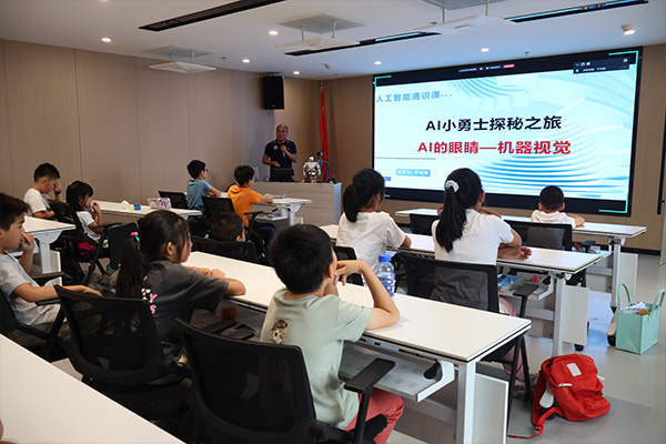 2026年必高AI智能教育方案：从公共基础课到前沿创新课